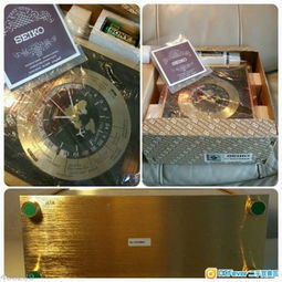 時光的珍藏 SEIKO精工古董金黃銅世界臺鐘，石英時代的優(yōu)雅印記